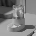Gravity Pet Food & Water Dispenser